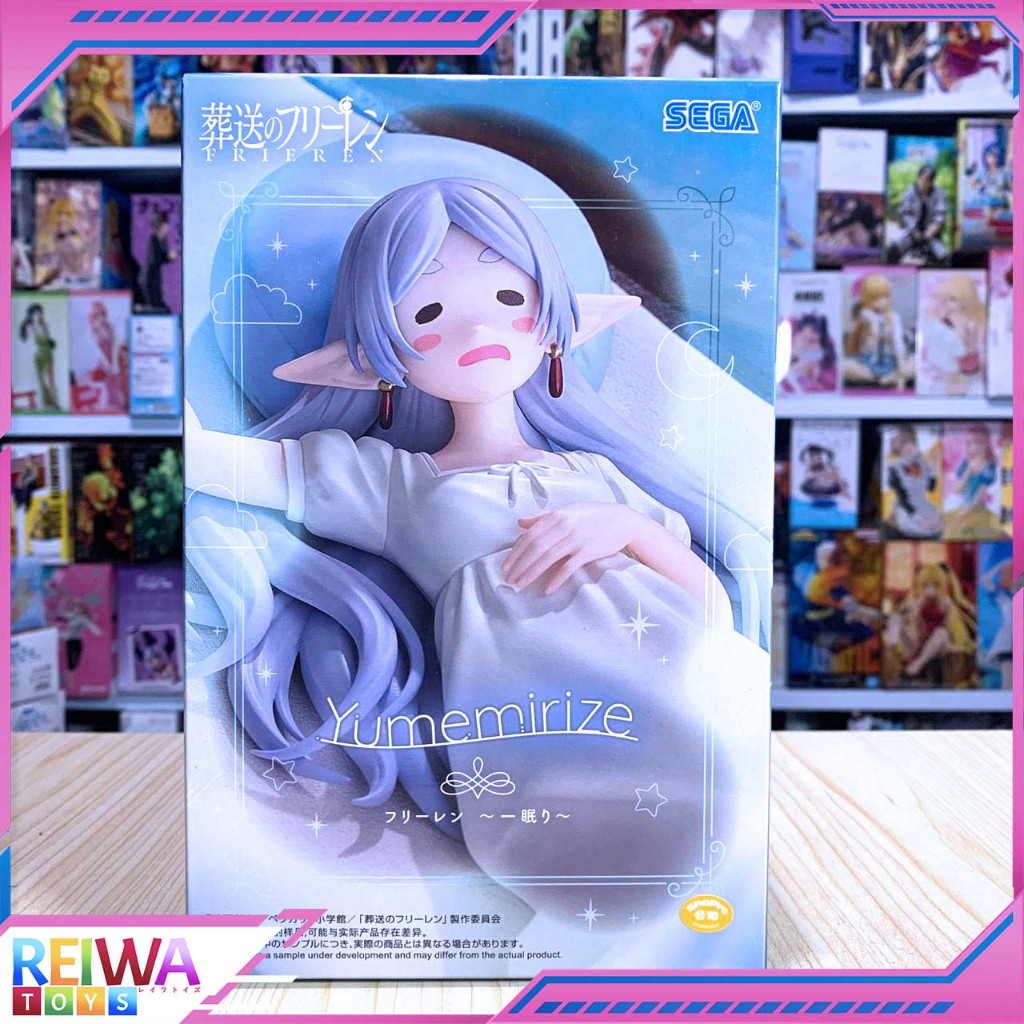 Yumemirize Figure Frieren - Hitonemuri Ver. Sousou no Frieren (6cm)