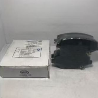 Kampas Rem Depan Wuling Almaz