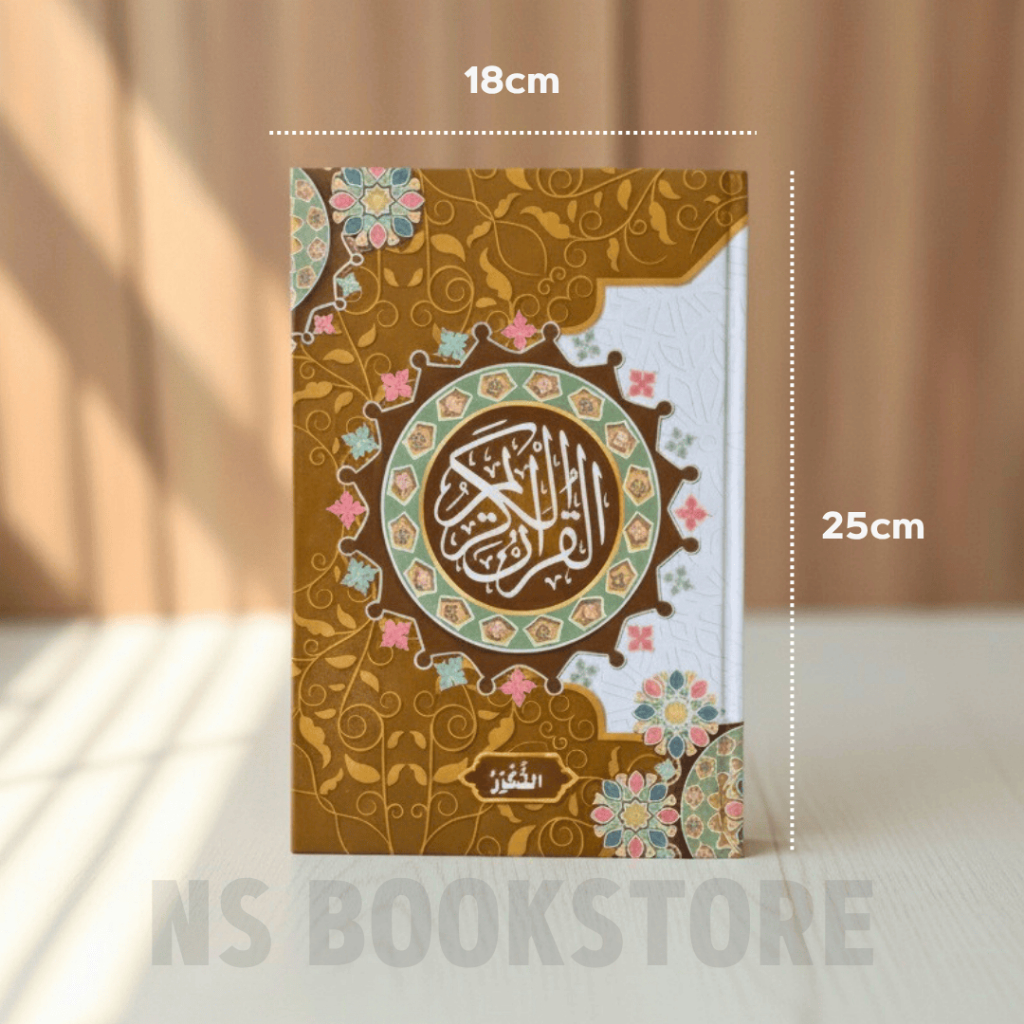 Al Quran As Syakur Besar B5: 18x26cm - Rasm Utsmani - Khat Bombay - Tanpa Terjemah - Non Garis