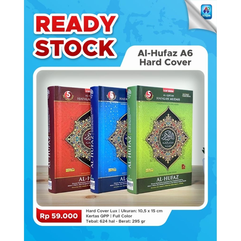 AL-HUFAZ A6 HC Al-Qur'an menghafalan Mudah