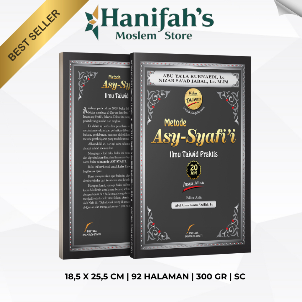 Metode Asy Syafii Ilmu Tajwid Praktis - Tajwid Asy Syafii - Kelas Tajwid - Pustaka Imam Syafii