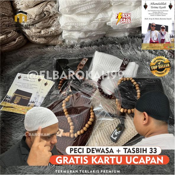 ELBAROKAH99 Peci Rajut Polos Putih Tebal - Peci Rajut Tebal - Peci Rajut Dewasa Tebal - Oleh2 Umrah 