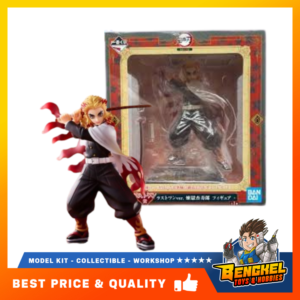 STATUE BANDAI KNY KYOJURO RENGOKU MUGEN TRAIN LAST ONE