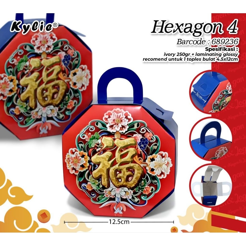 HEXAGON 250GR 500gr Box Imlek 1 toples 500gr Box imlek 1 toples 250gr Box Imlek 1 toples Box imlek 1
