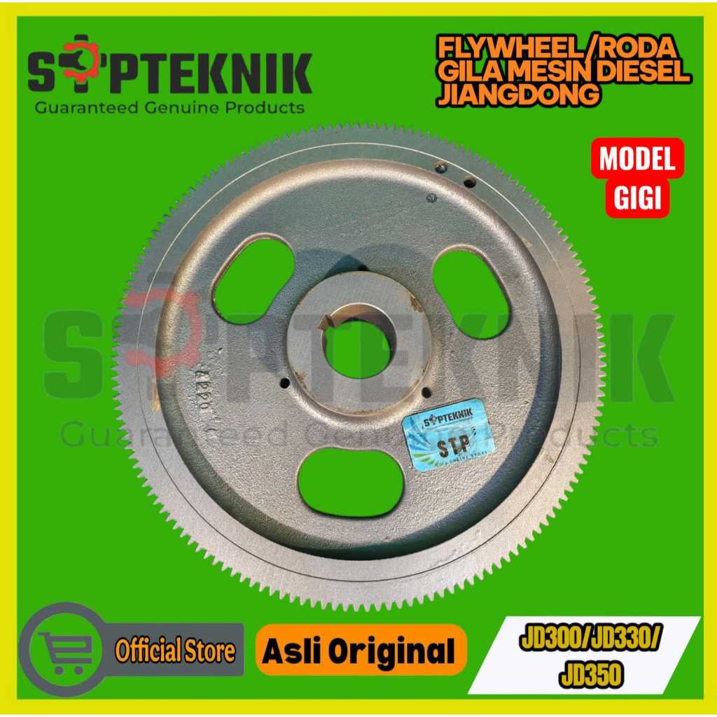 FLYWHEEL ATAU RODA GILA MODEL GIGI JD300 JD330 JD350 JIANGDONG