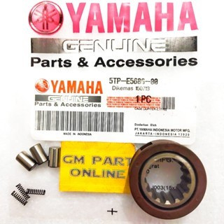 Cage Jupiter Z Jupiter Mx Vega R New Vega Zr 5TP-E5686-00 Original