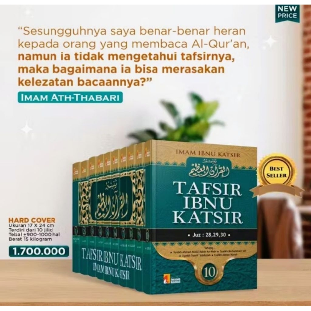 TAFSIR IBNU KATSIR BY IMAM IBNU KATSIR