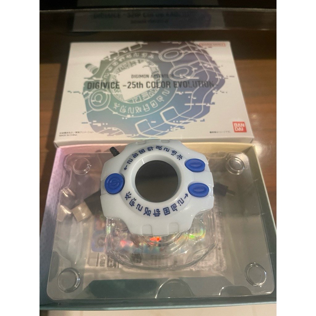 Digimon Digivice D2 Color Bandai Original Color