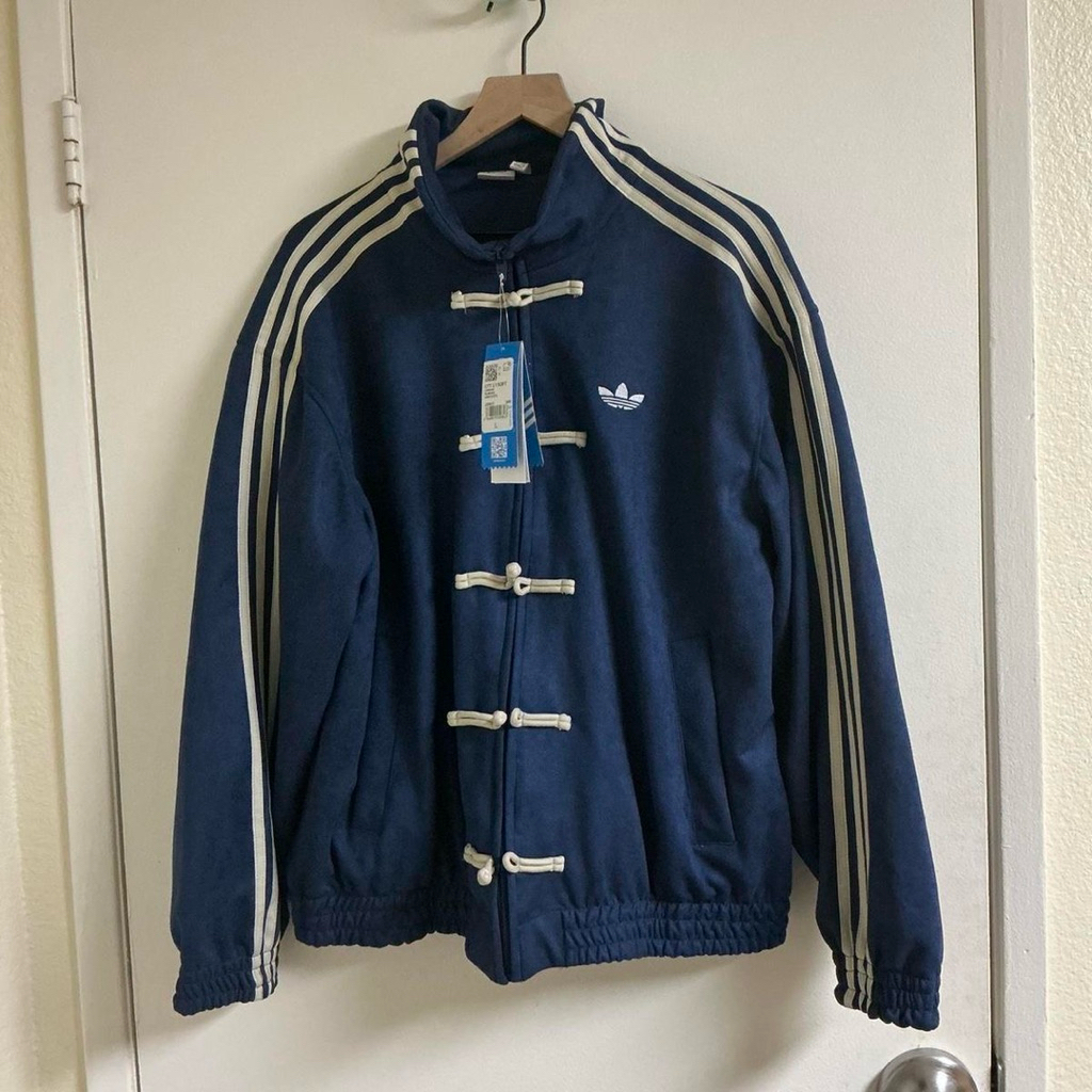 Adidas Chinese New Year Jacket Limited Edition