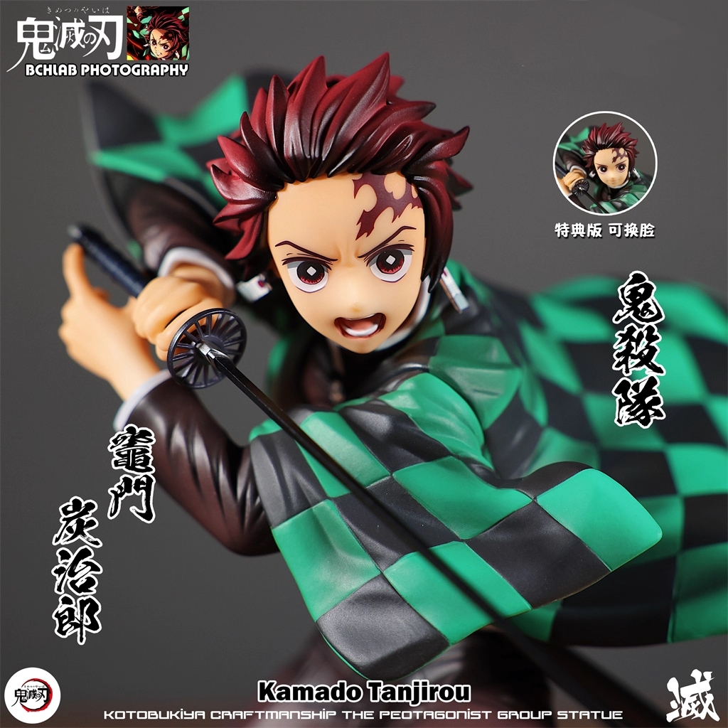 Demon Slayer Tanjiro Kamado | Anime Action Figure