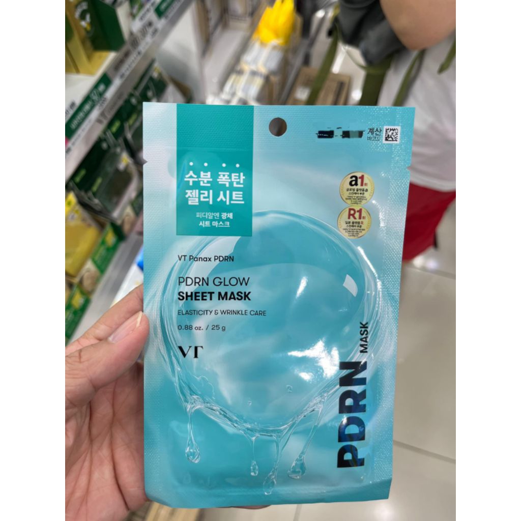 VT PDRN glow sheet mask