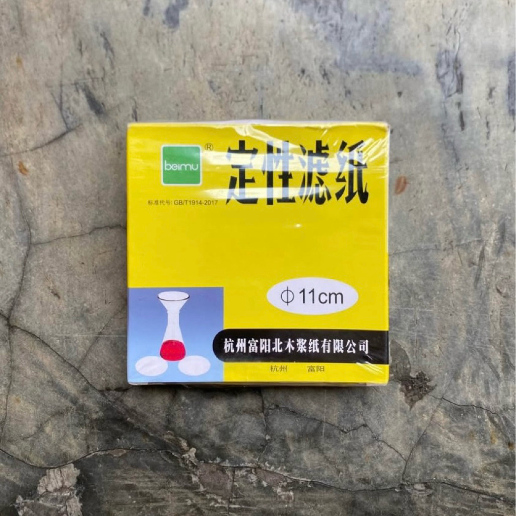 Pack Kertas Saring Bulat Laboratorium Filter Paper Kertas Penyaring Kertas Membran