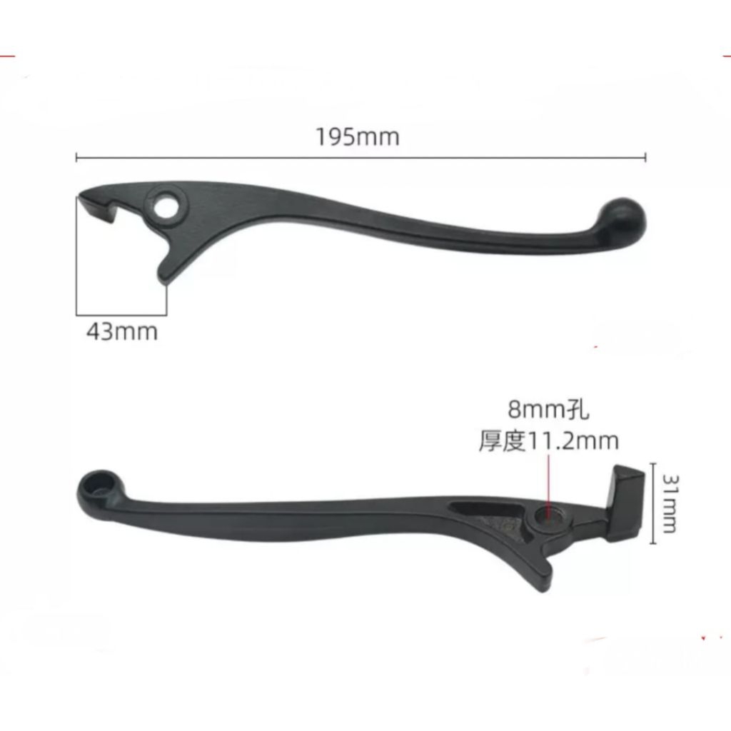 handle rem ecgo 3 harga per pcs