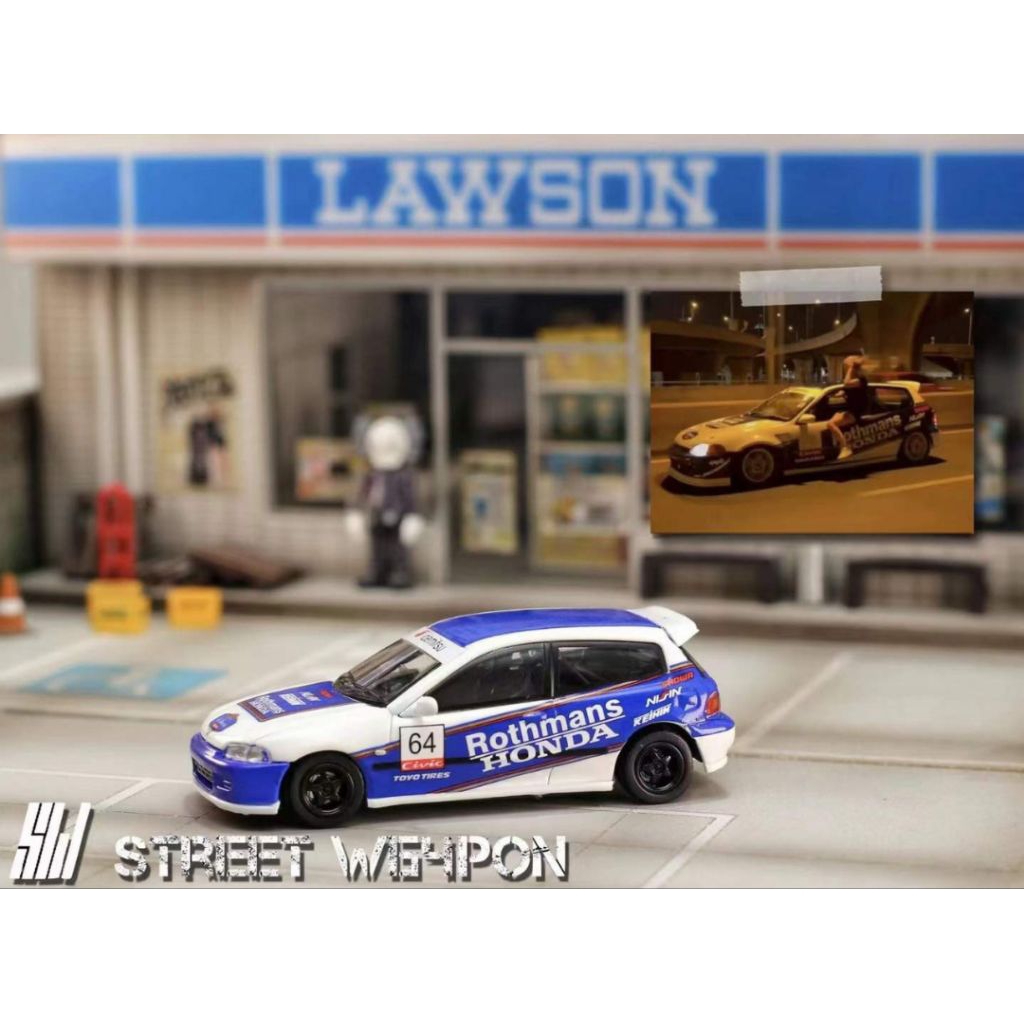 STREET WEAPON HONDA CIVIC EG6 ROTHMANS LIVERY