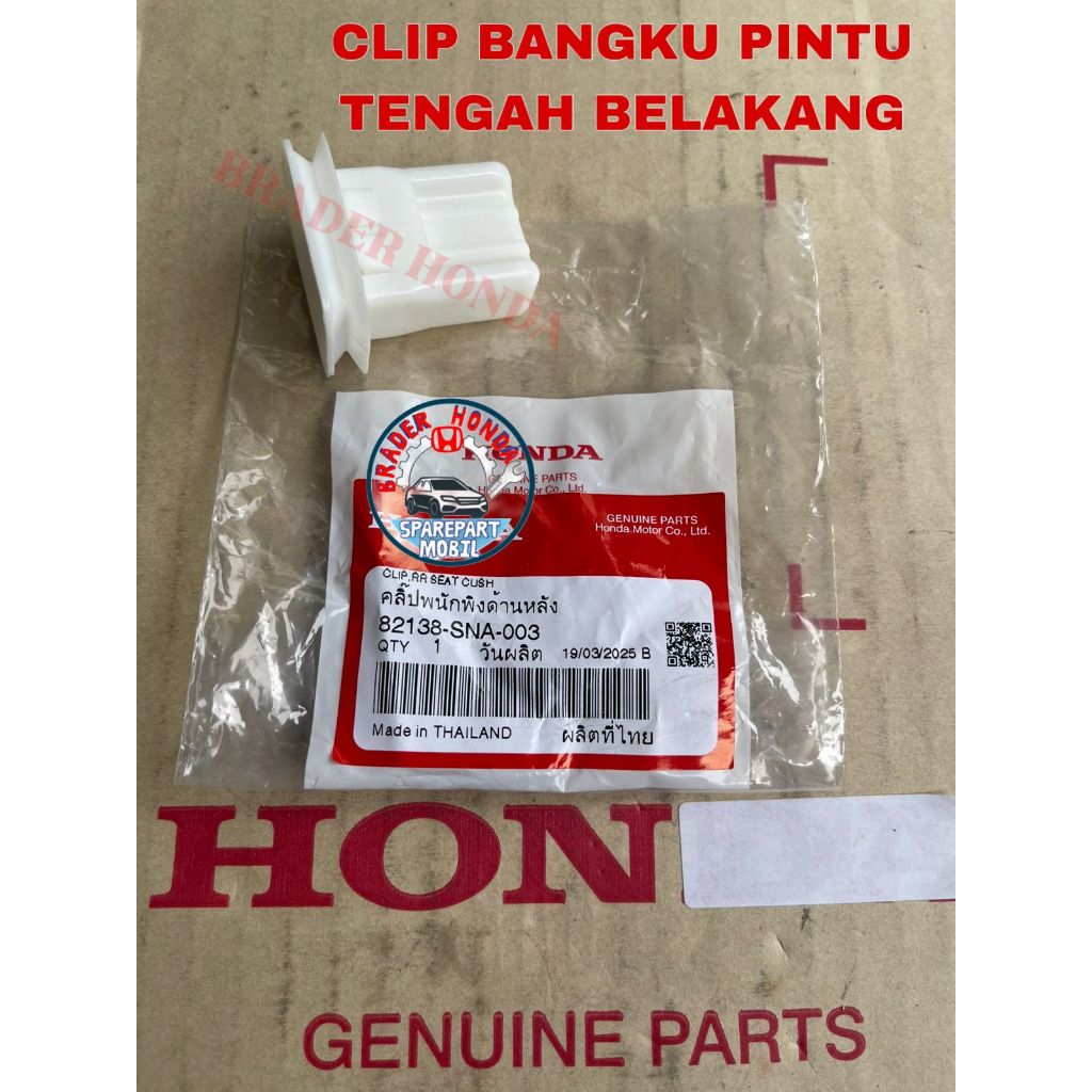 CLIP KURSI JOK TENGAH PINTU MID SEAT CUSHION BRIO CKD CBU SATYA TYPE E S RS WRV DG4 CRZ 2012 2013 20