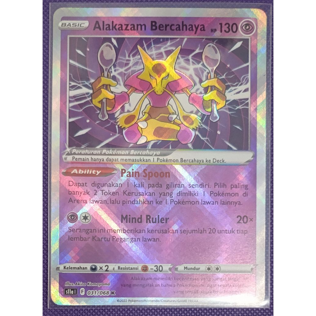 Pokemon Indonesia - ALAKAZAM BERCAHAYA (KAGAYAKU)