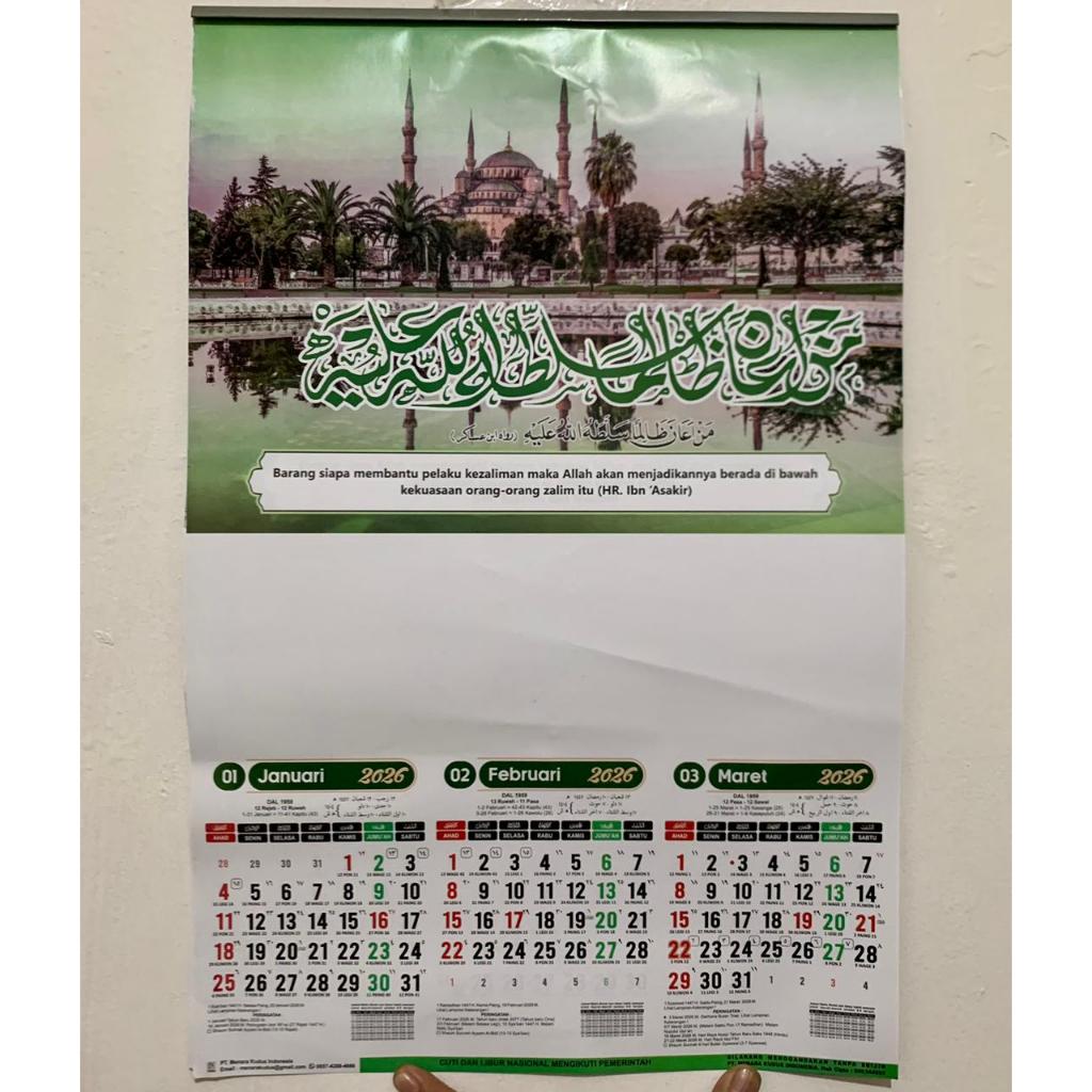 Kalender Dinding Islami 2026 Masehi Hijriyah