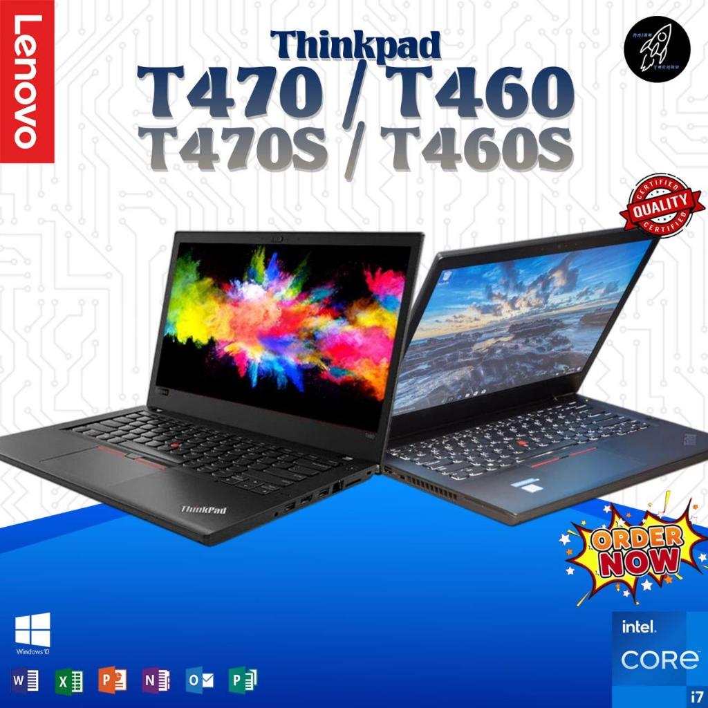 Lenovo Thinkpad T470 T460 T470S T460S Intel I7 / I5  RAM 16GB 512GB 14 Inch Murah Bergaransi