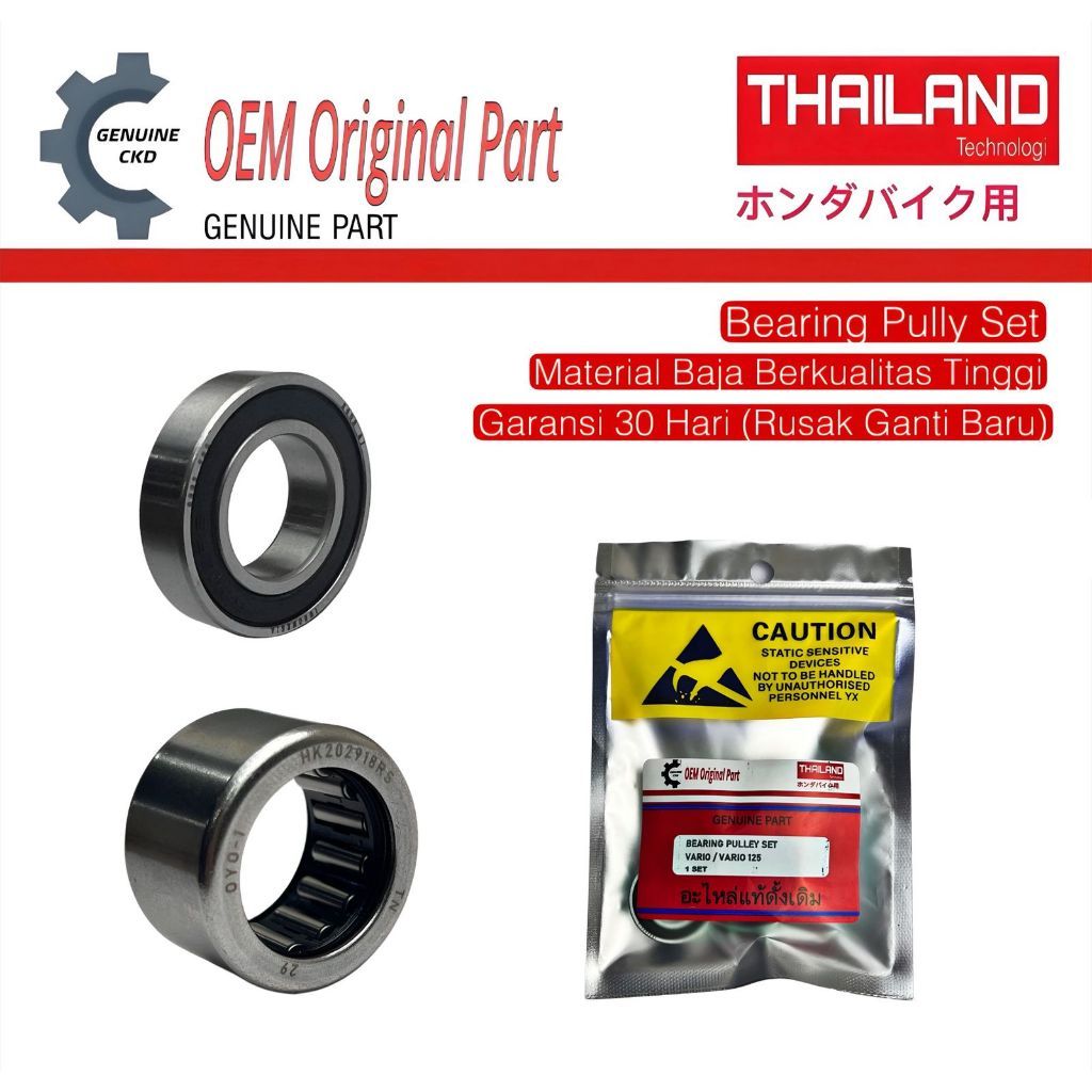 Bearing Laher bambu Pully poly puly Honda Beat Scoopy Spacy Vario 110 125 150 160 PCX Genio Original