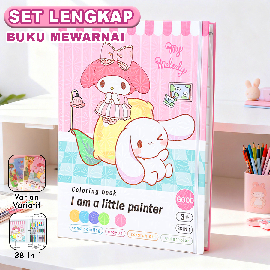 Buku Mewarnai Set Lengkap Buku Gambar 1 Set Pensil Warna Glitter Cat Air Perlengkapan Seni TZ-0412