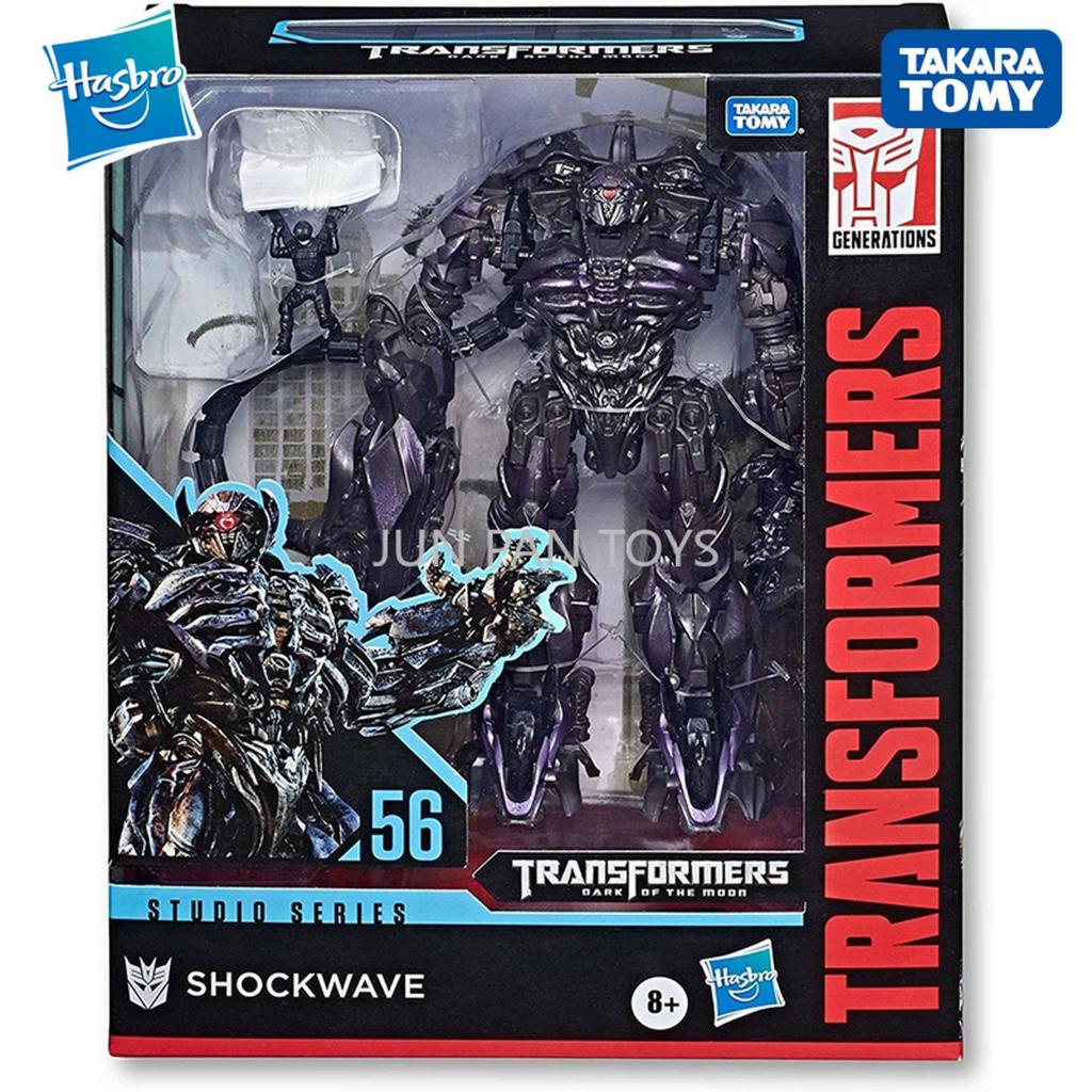 Takara Tomy Transformers SS56 Leader Class Shockwave Studio Series
