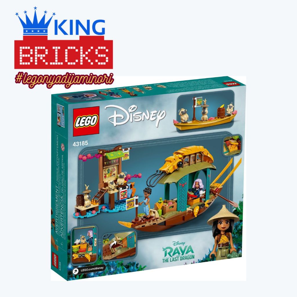 LEGO 43185 DISNEY Boun Boat