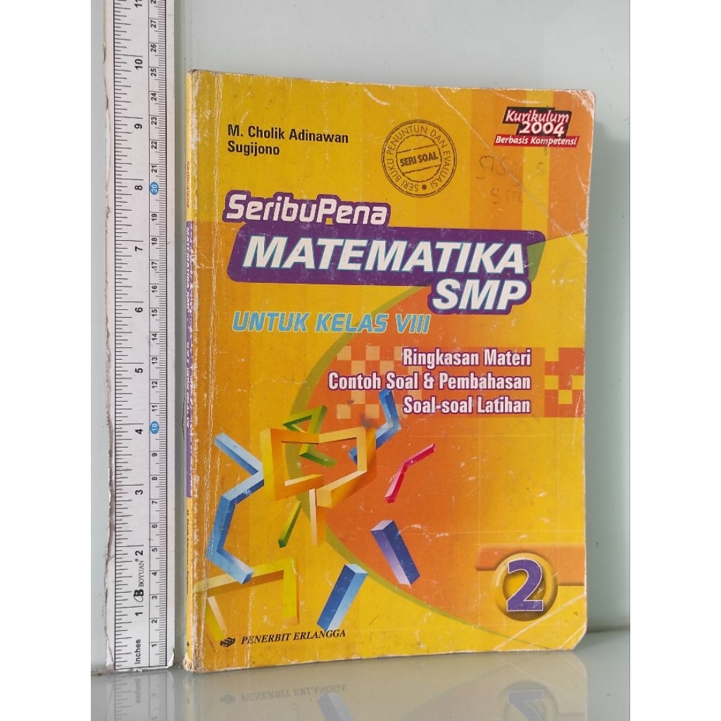 SeribuPena MATEMATIKA SMP