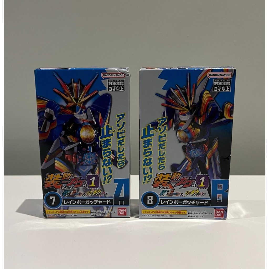sodo so-do kamen rider gotchard rainbow gotchard