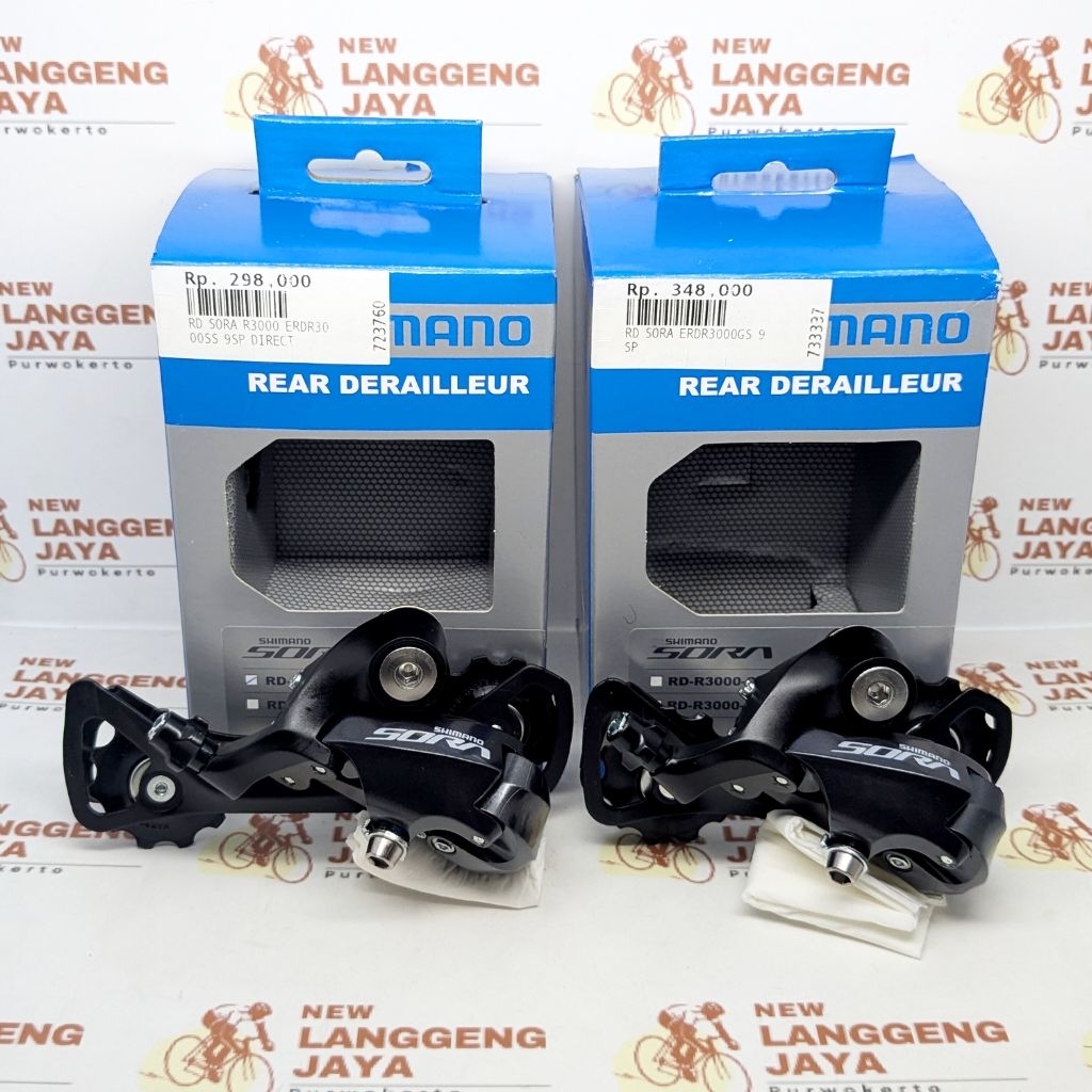 Shimano RD Sora RD-R3000-GS 9 Speed