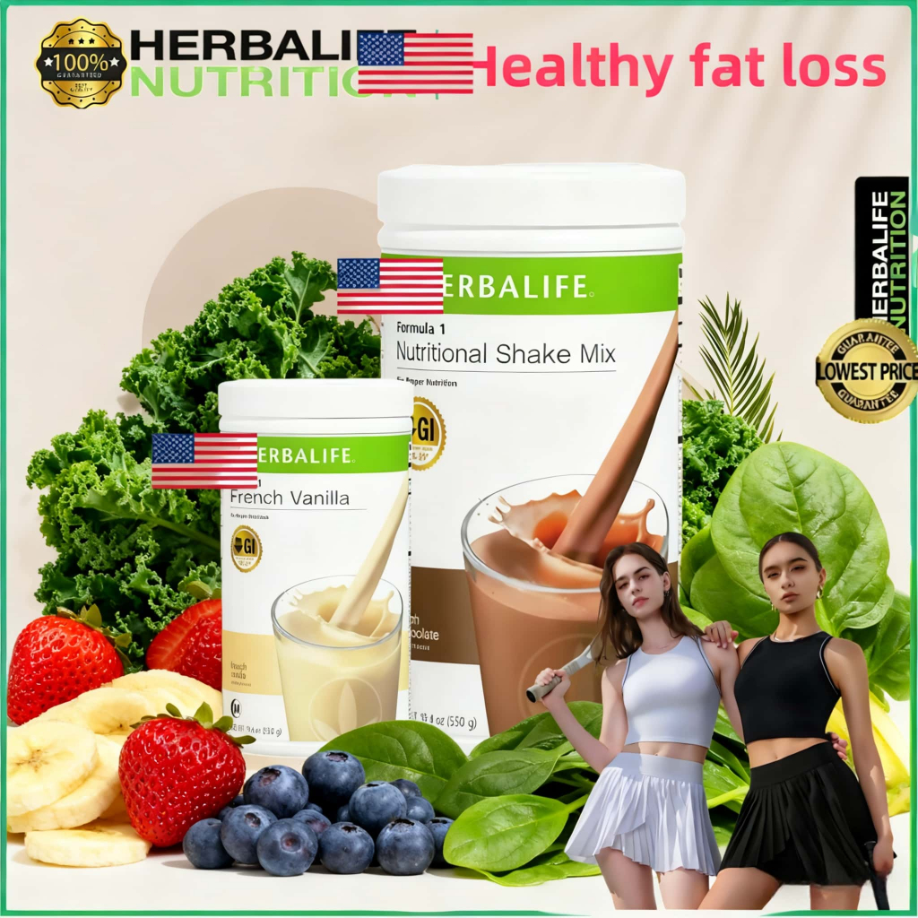 (New production date) Herbalife USA imported protein shakemeal replacement for fat loss 550g Highpro