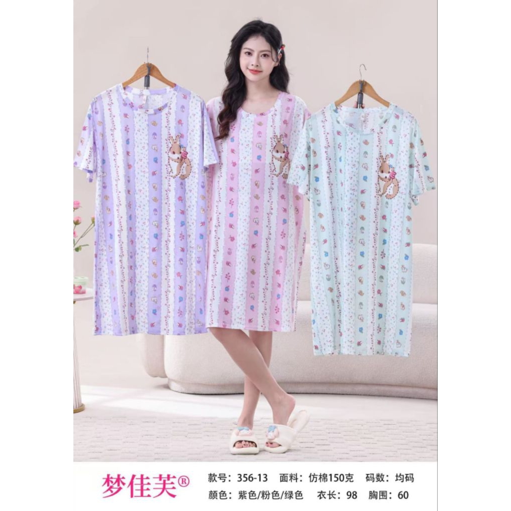 Daster Dress Korea Wanita Oversize/Daster Wanita Import Murah Jumbo Warna Random Gambar kelinci