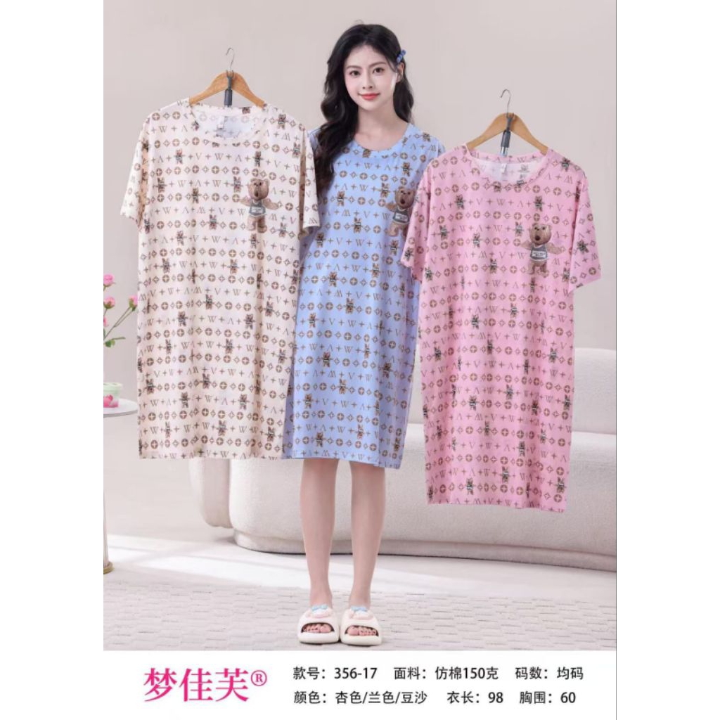 Daster Dress Korea Wanita Oversize/Daster Wanita Import Murah Jumbo Warna Random Gambar beruang