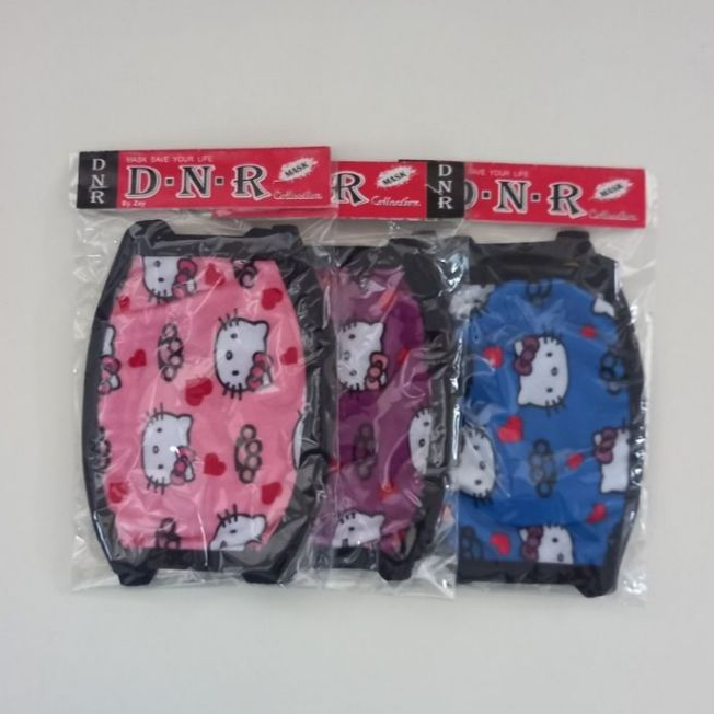 Masker Kain Anak Hello Kitty