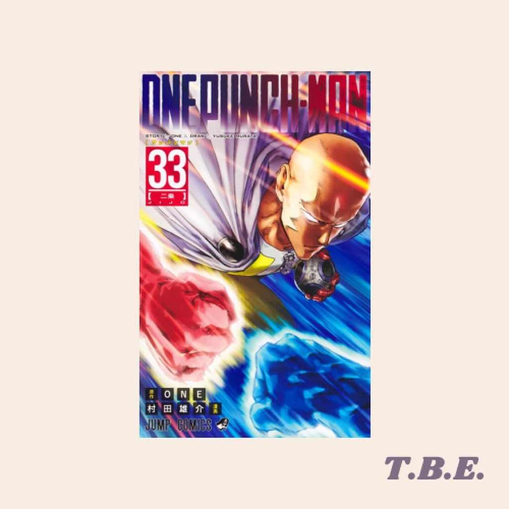 One Punch Man 33 - Komik Jepang - Shonen Jump