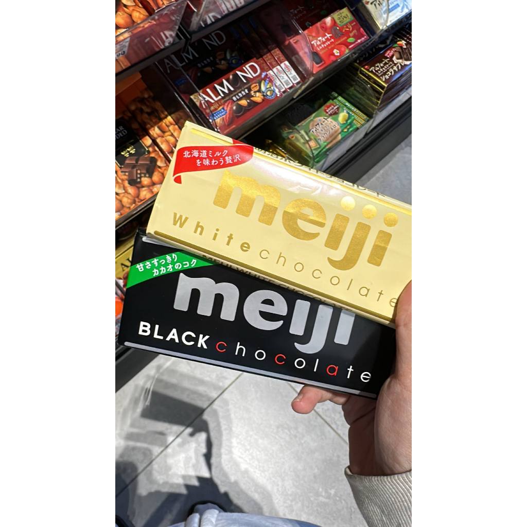 COKLAT MEIJI