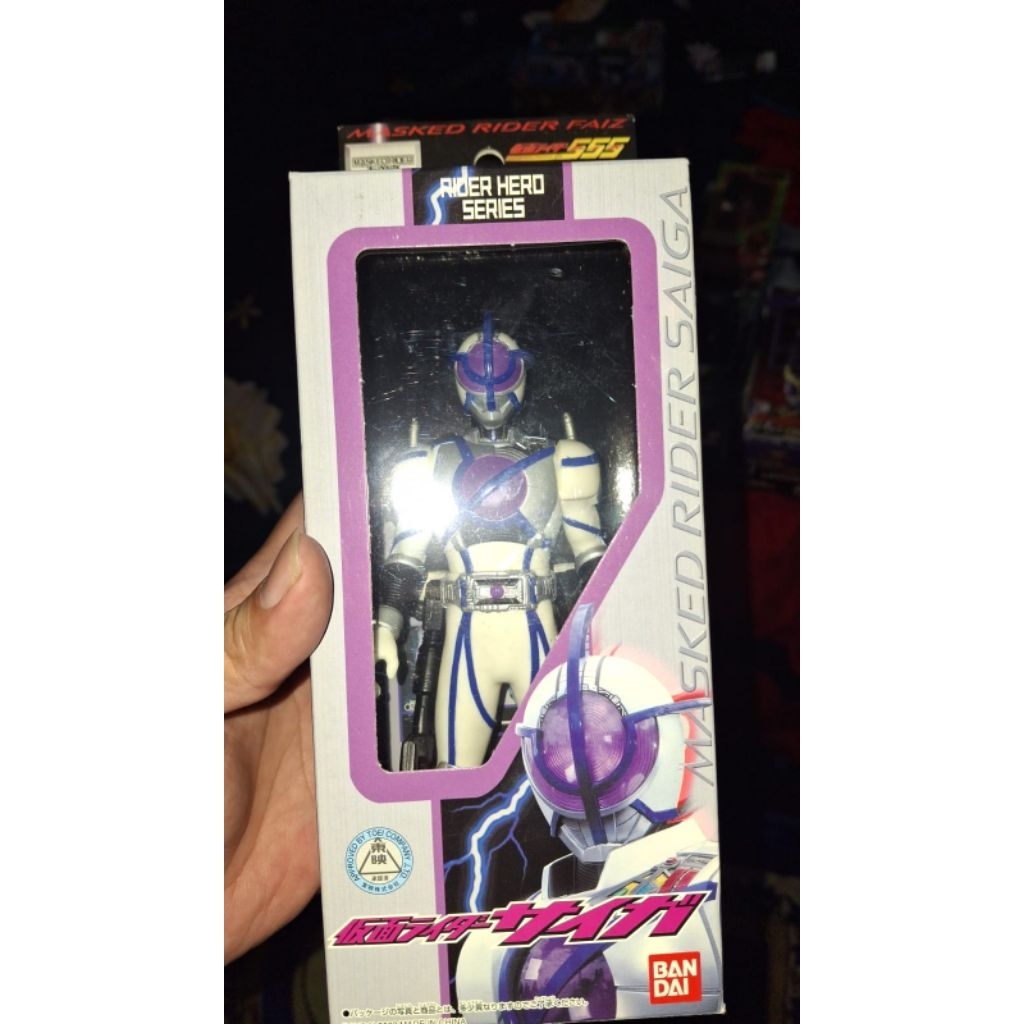 RHS kamen rider Psyga