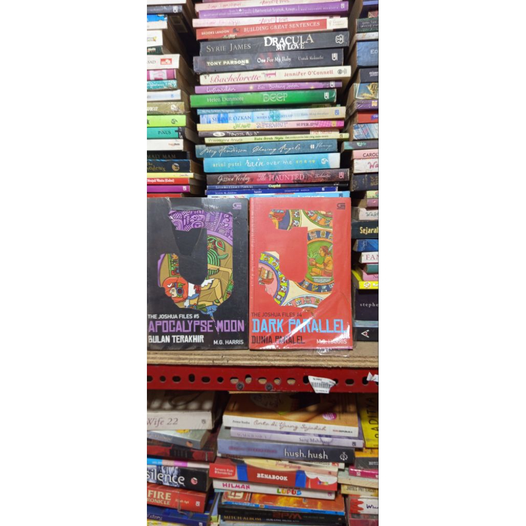 •Novel The Joshua Files(4-5)•| Original Ilmoe Store