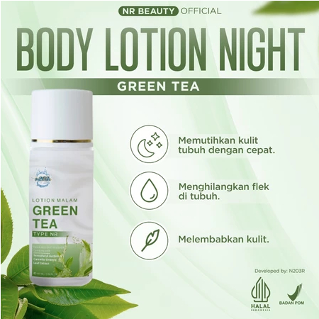Lotion  N203R all variant