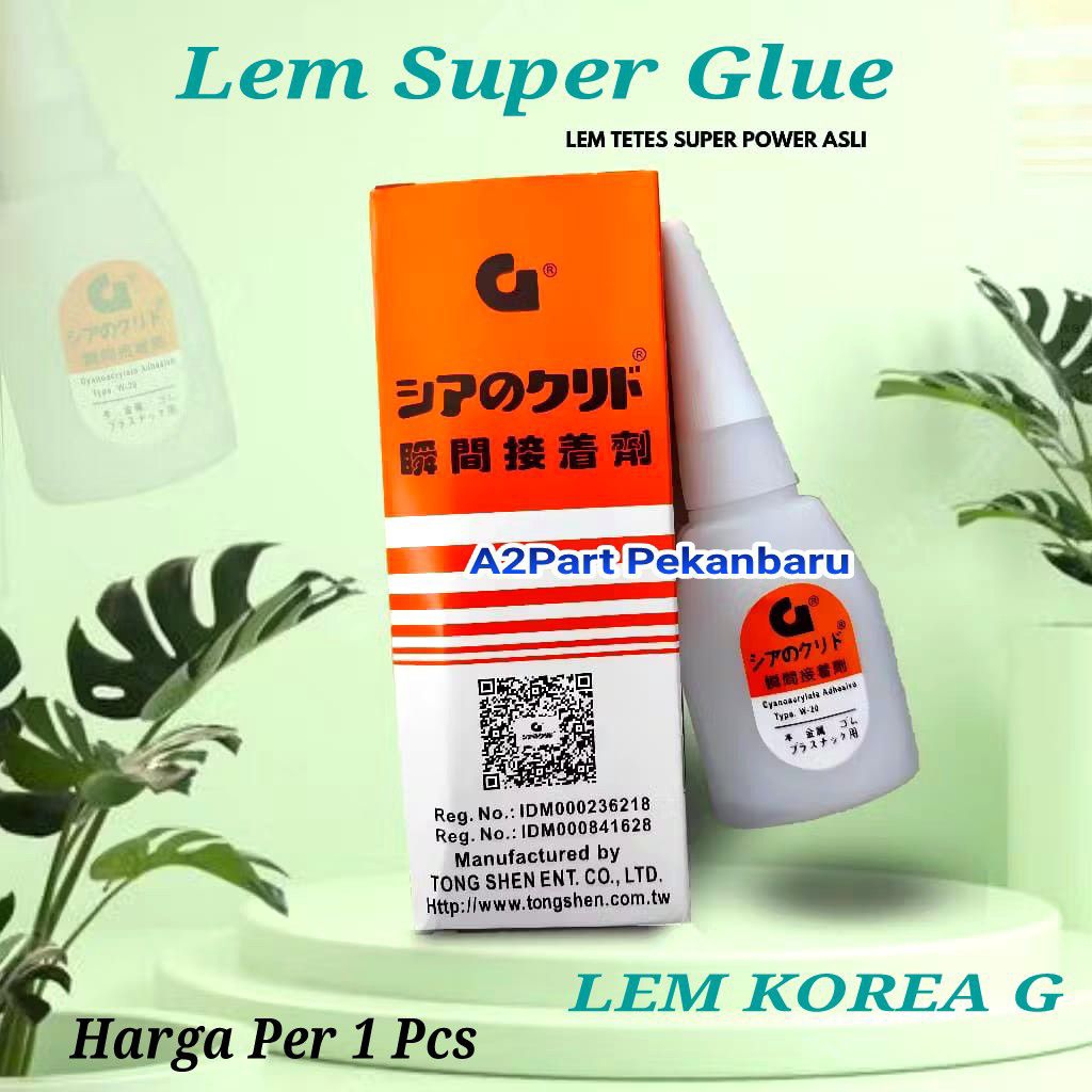 LEM KOREA SUPER GLUE LEM SETAN LEM SUPER SERBAGUNA