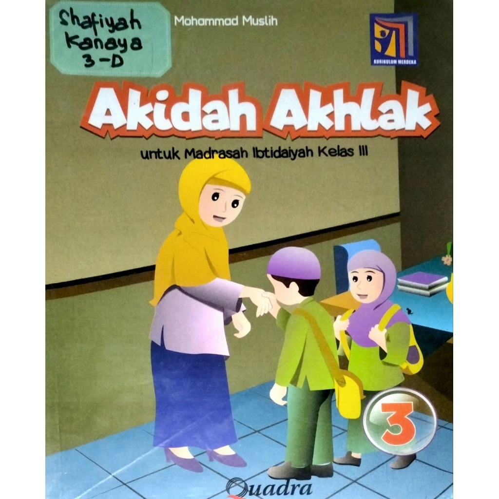 AKIDAH AKHLAK ( SD KELAS 3 ) - Kurikulum Merdeka