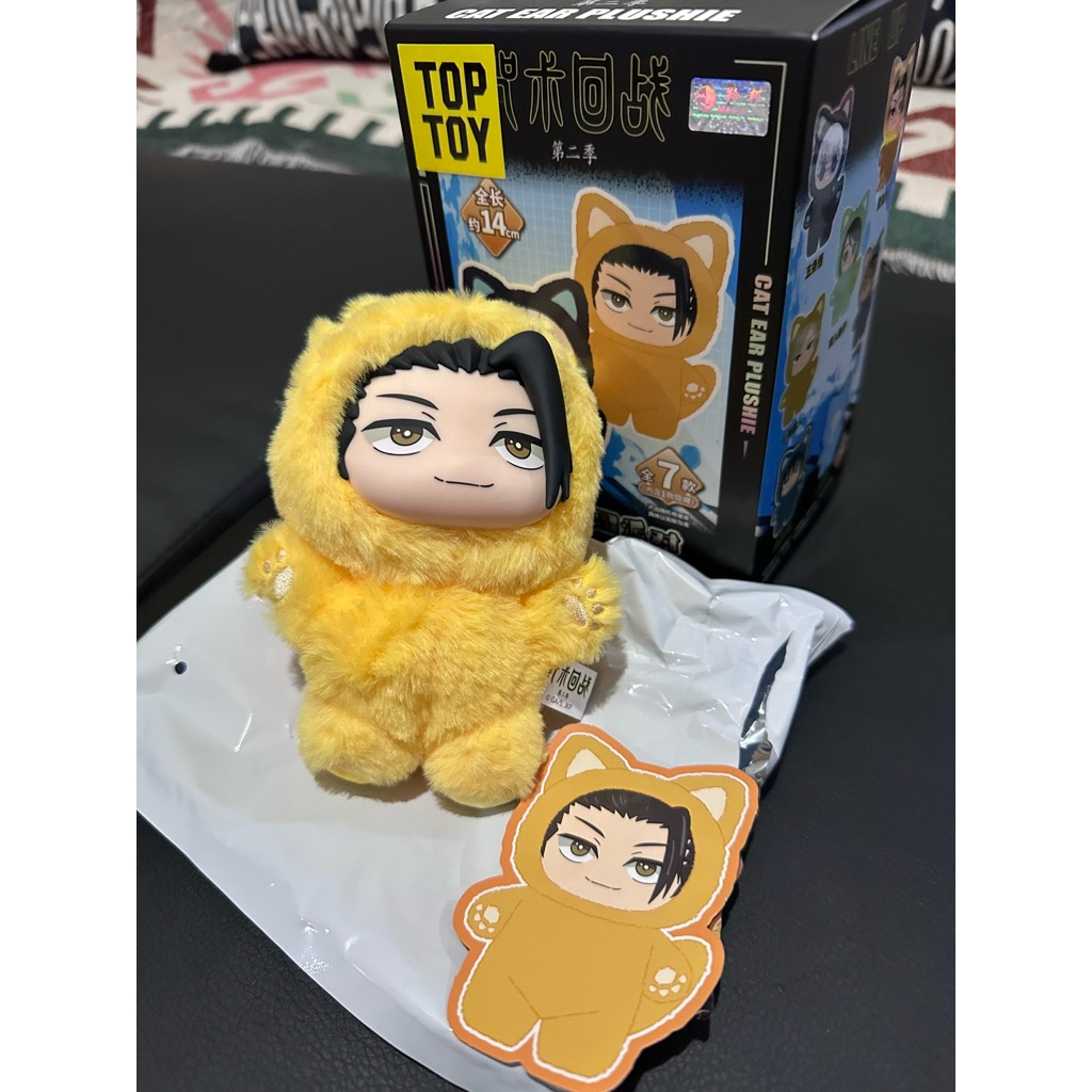 MINISO TOPTOY Jujutsu Kaisen Bagcharm Plushie Getou Suguru
