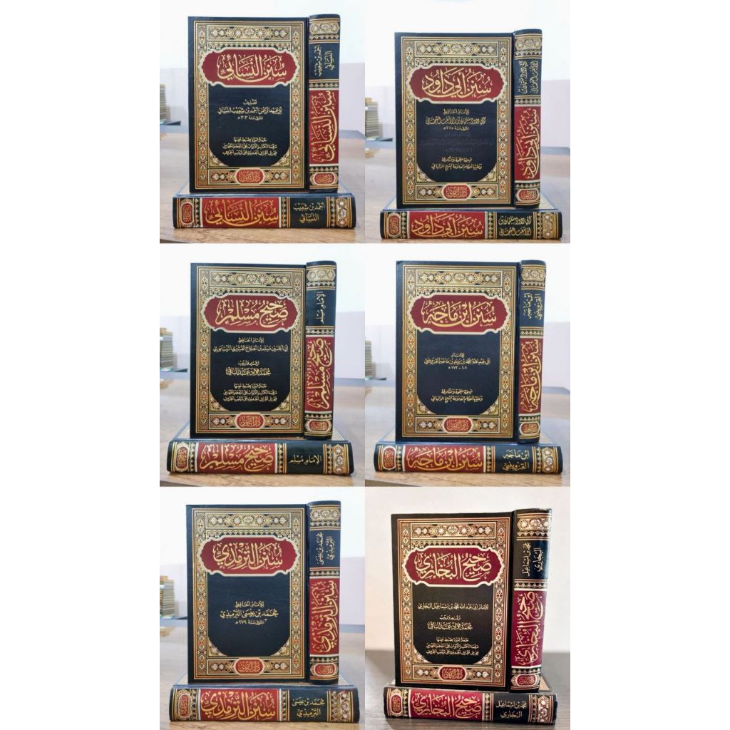 KUTUBUS SITTAH – DAR TAQWA