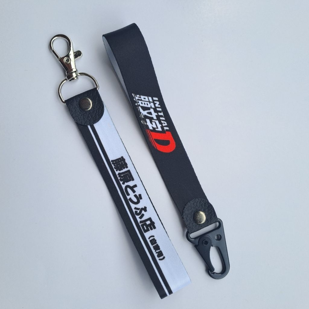 Tofu Initial D keychain