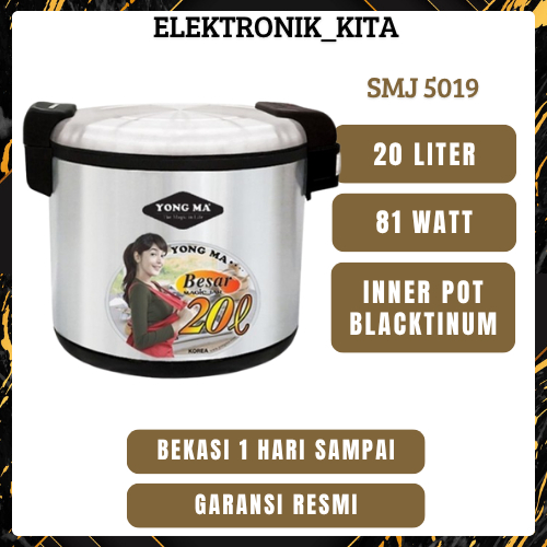 YONGMA MAGIC JAR 20 LITER SMJ 5019 SMJ5019 SMJ-5019 PENGHANGAT NASI ANTI LENGKET GARANSI RESMI