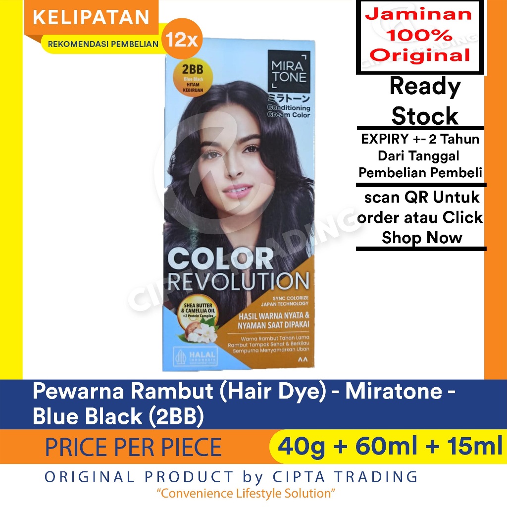 Cat Rambut Miratone - Blue Black (2BB) + Applicator