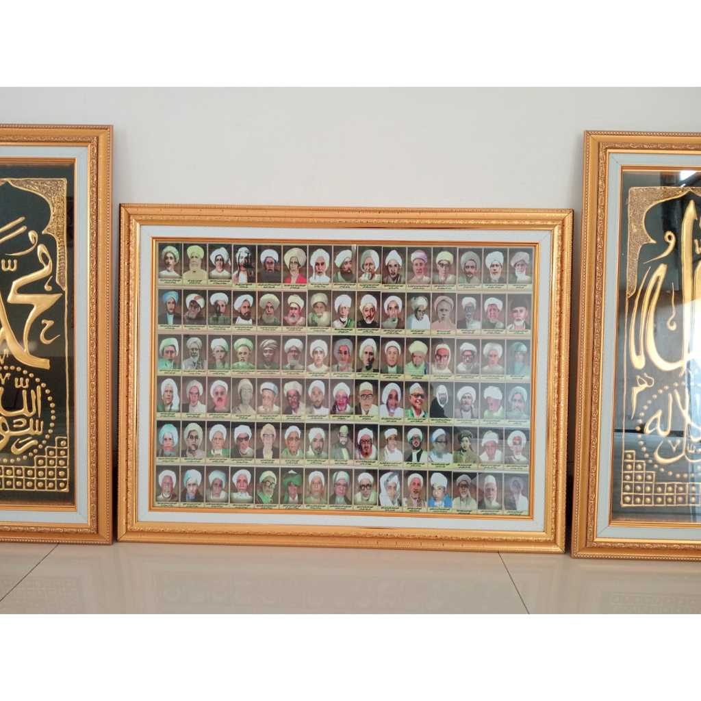 Poster Bingkai Ulama Habaib Terlaris Foto Habaib Nusantara Ulama Nusantara Hiasan Dinding Habaib