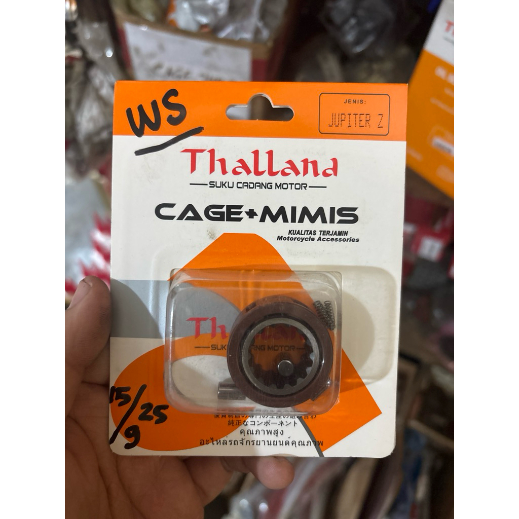 cage jupiter z cage vega r cage vega zr cage jupiter z1 cage vega r new