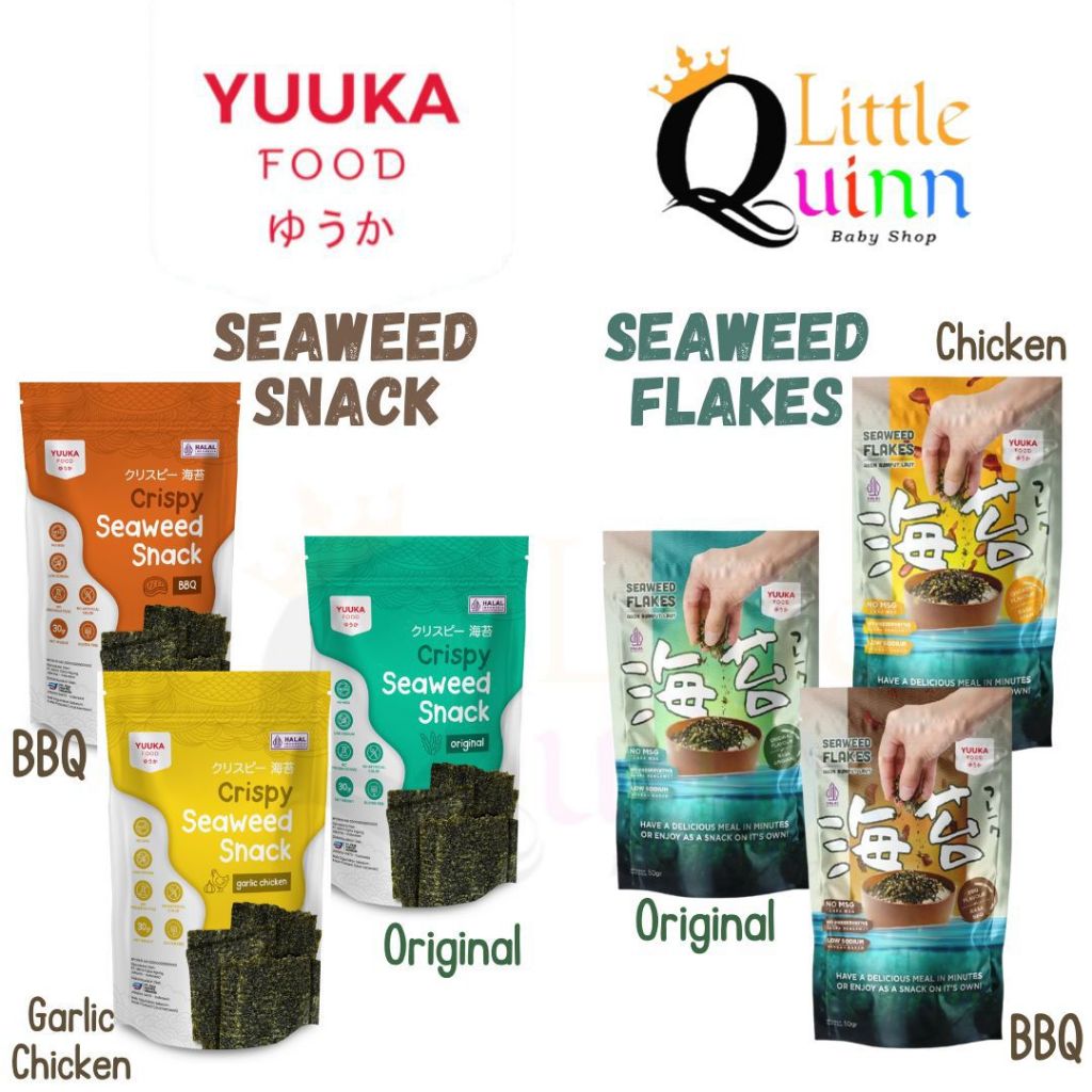 Yuuka Food Seaweed Flakes Abon Rumput Laut - Yuuka Seaweed crispy snack