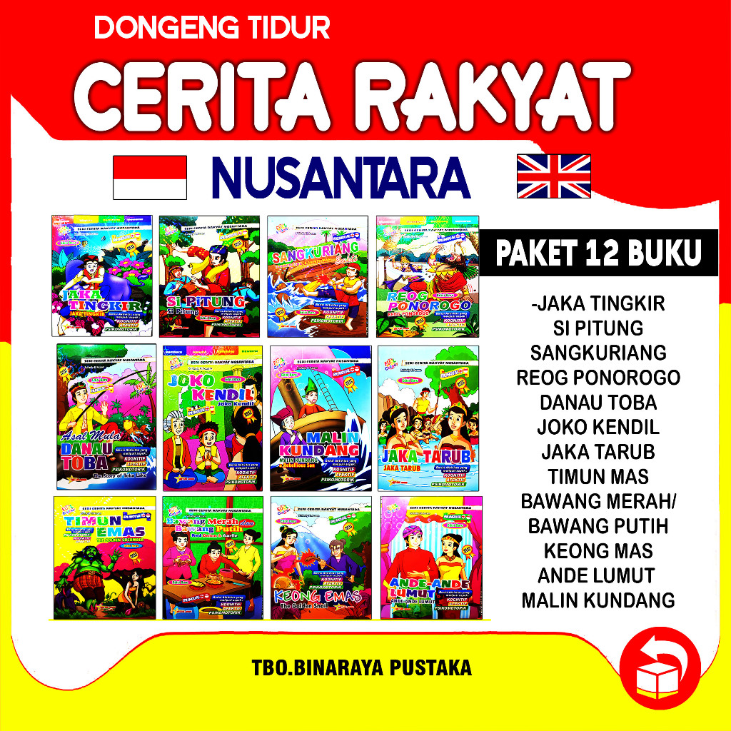 BUKU ANAK PAUD/TK/PAKET 12 BUKU/Dongeng Anak Sebelum Tidur/Cerita Rakyat Nusantara/Bintang Junior