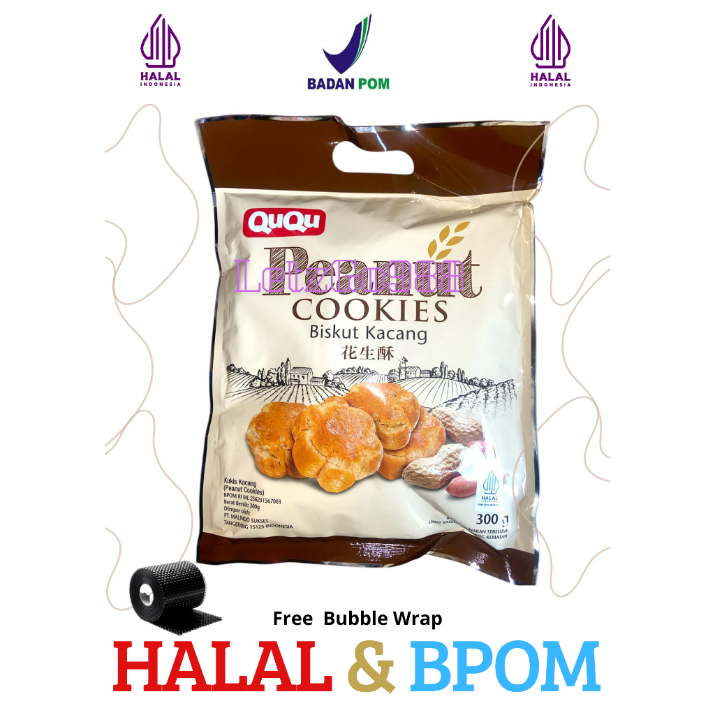 Ququ Peanut Cookies 300gr